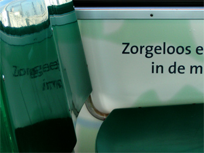 Doubly mirrored Doubly mirrored